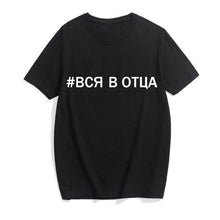 Load image into Gallery viewer, Vestido t-shirt Korean version solid color white style wild cute letter shirt printing series polyester short-sleeved dress coat